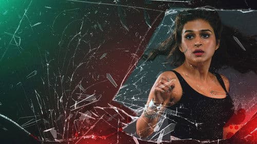 అర్థం Bild 1