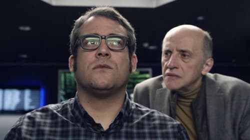 Έτερος Εγώ Bild 2