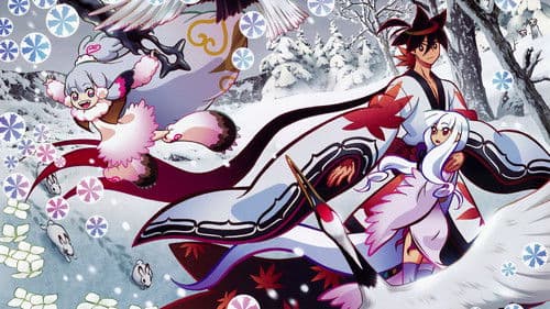 Katanagatari Bild 5