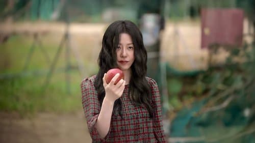 사마귀: 살인자의 외출 Bild 4