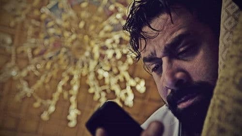 الفيل الأزرق Bild 4