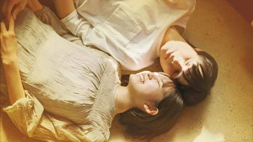 消せない記憶 Bild 3