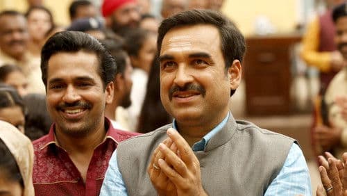 ओएमजी २ Bild 6