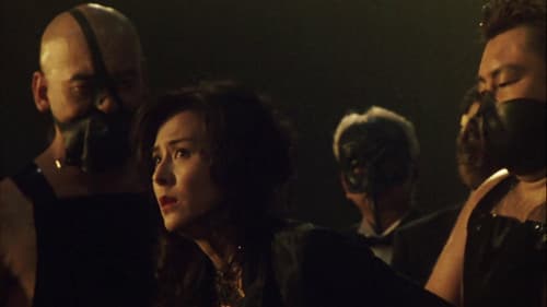 Flower & Snake II Bild 2