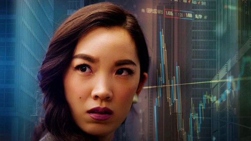 Bulge Bracket Bild 1