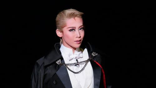 Arsène Lupin Bild 1