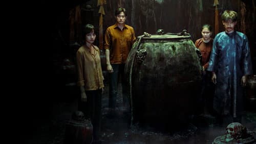 Út Lan: Oán Linh Giữ Của Bild 2