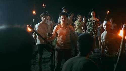 เคว้ง Bild 2