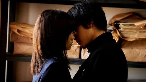 海を感じる時 Bild 2