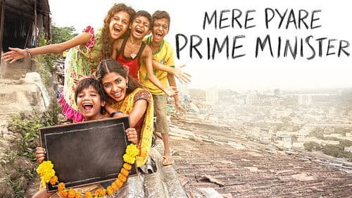 My Dear Prime Minister Bild 3