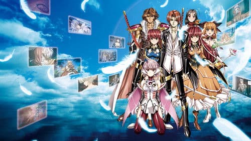 グローランサーIV Bild 1