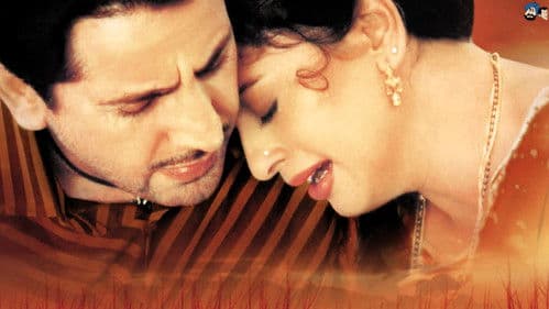 ਦੇਸ ਹੋਇਆ ਪਰਦੇਸ Bild 1