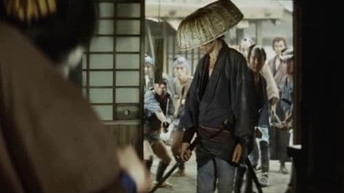 木枯し紋次郎　関わりござんせん Bild 2