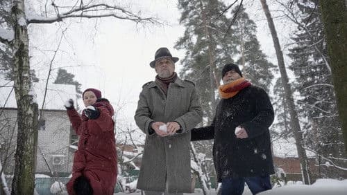 Колбаса Митрофана Аксенова Bild 1