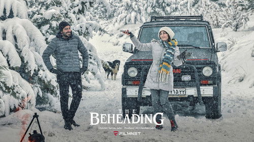 گردن زنی Bild 5