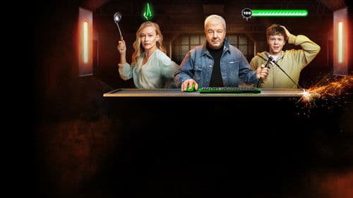 Киберпапа Bild 2