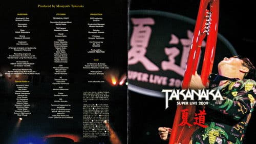 Takanaka Super Live 2009 Bild 1