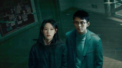 下一个就是你 Bild 1