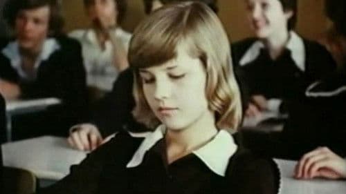 Талисман Bild 1