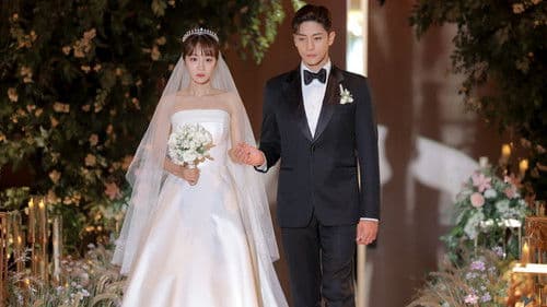 완벽한 결혼의 정석 Bild 4