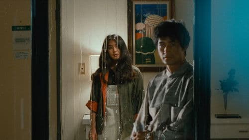 汚れた英雄 Bild 5