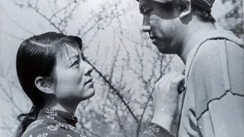 猎神走出山谷 Bild 1