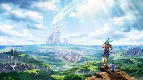 Shangri-La Frontier Bild 1