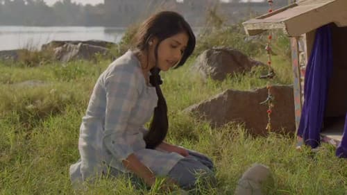 Ek Thi Rani Ek Tha Ravan Bild 2