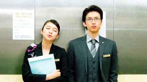 クローバー Bild 2