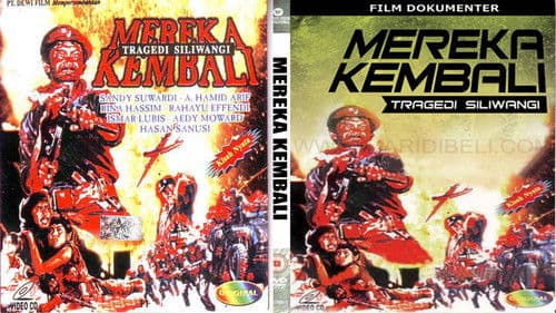 Tiger Commandos Bild 1