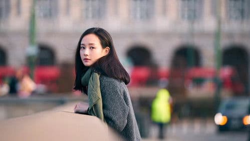 我在時間盡頭等你 Bild 3