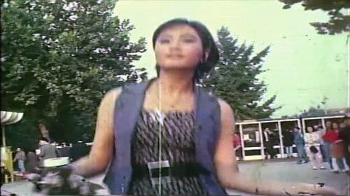 터미널 지하다방 Bild 4