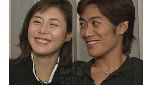 GTOスペシャル座談会 Bild 2