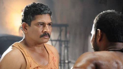 மகாபலிபுரம் Bild 8