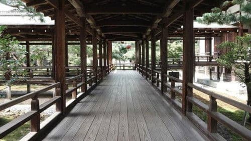 ロケ地探訪 旅めぐり Bild 4