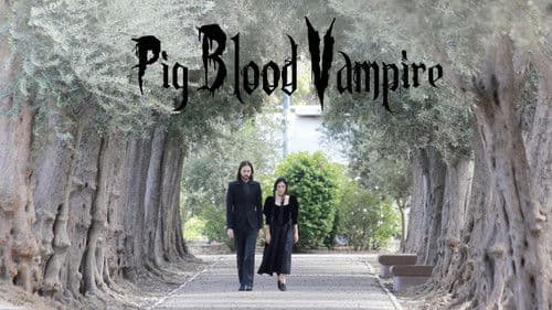 Pig Blood Vampire Bild 1