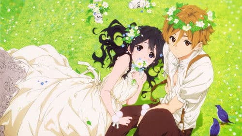 Tamako Market Bild 2