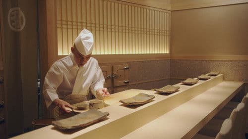 築地ワンダーランド Bild 4