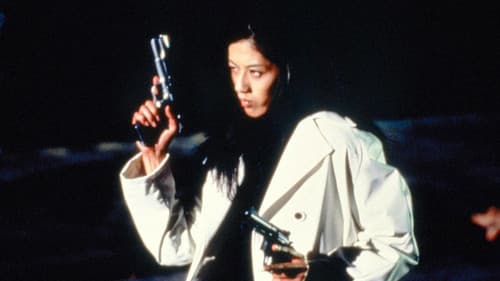 XX ダブルエックス しなやかな美獣 Bild 1