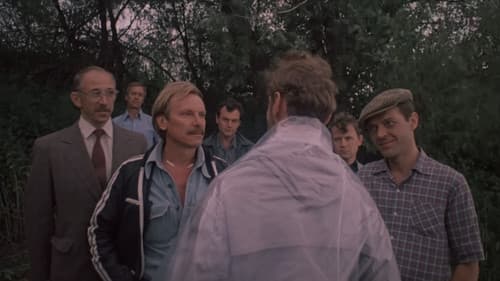 Парад планет Bild 3