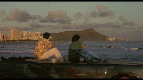 ハワイアン・ドリーム Bild 4