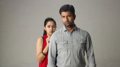 ஜாங்கோ Bild 4