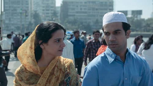 शाहिद Bild 2