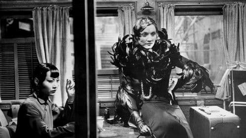 Shanghai Express Bild 1