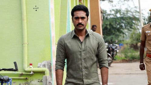 ஒரு நொடி Bild 3