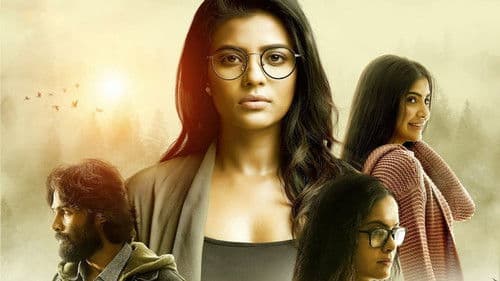 பூமிகா Bild 5