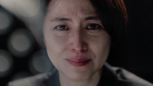 ロストケア Bild 3