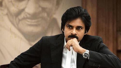 వకీల్ సాబ్ Bild 5