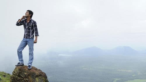 Kudirithe Kappu Coffee Bild 7