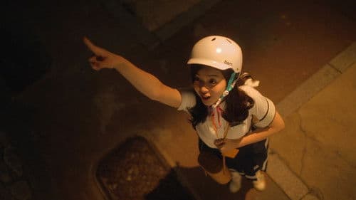 Fantasy of the Girls Bild 7